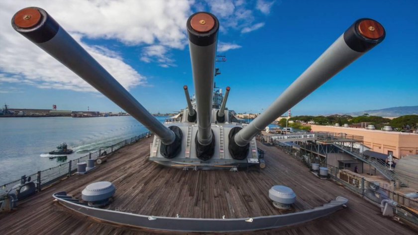 460 Мм пушка Ямато