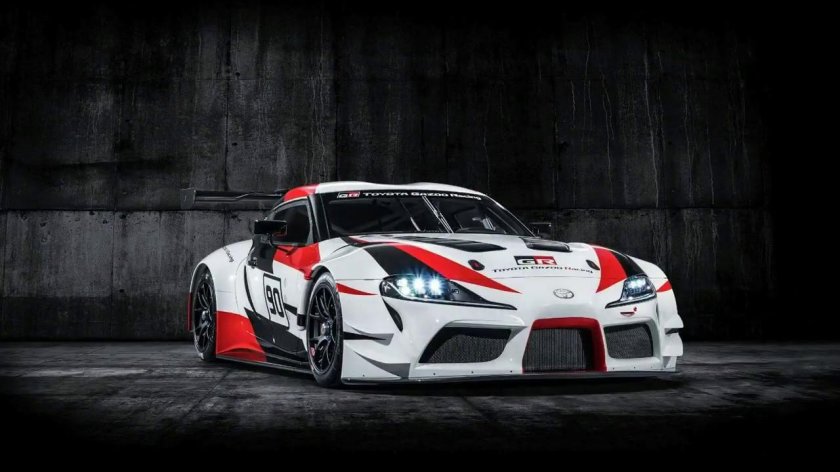 Toyota gr Supra Racing Concept