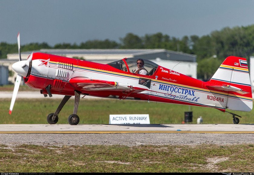 Су-26м самолет