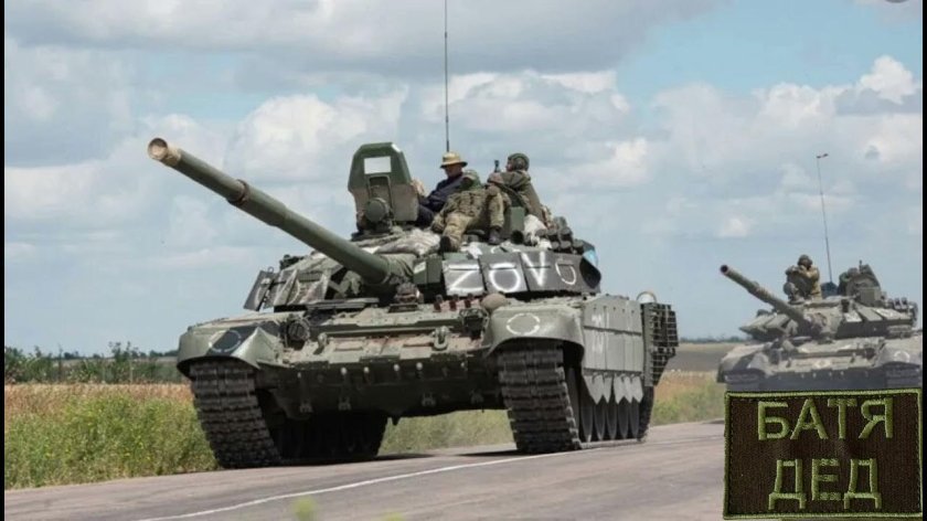 Военные танки России