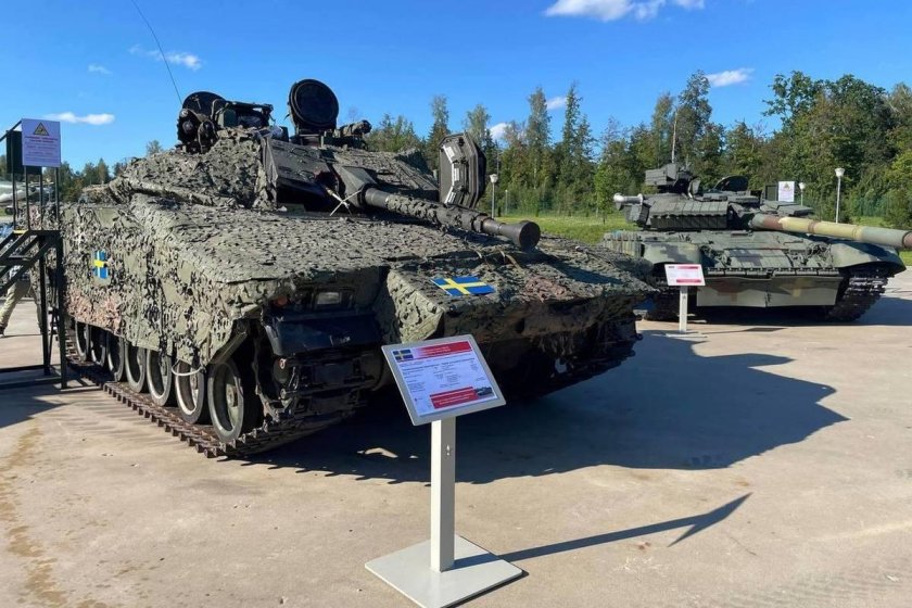 Трофейная техника ВСУ В парке Патриот