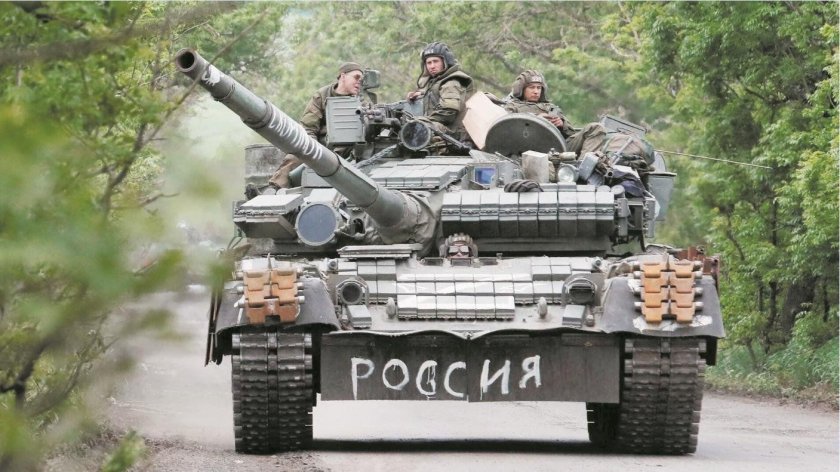 Т-80бв Донбасс