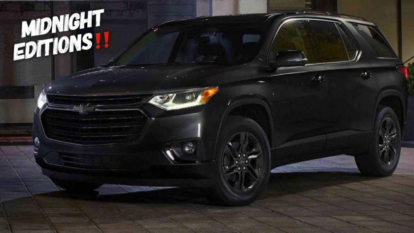 Chevrolet Traverse 2021