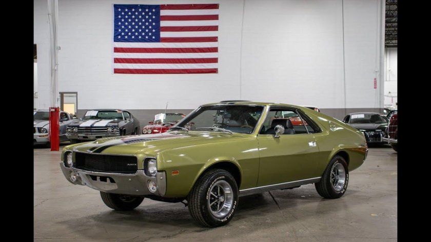 AMC AMX 1969