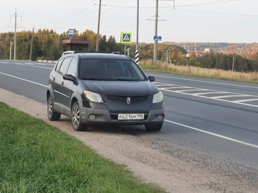 Автомобиль на обочине