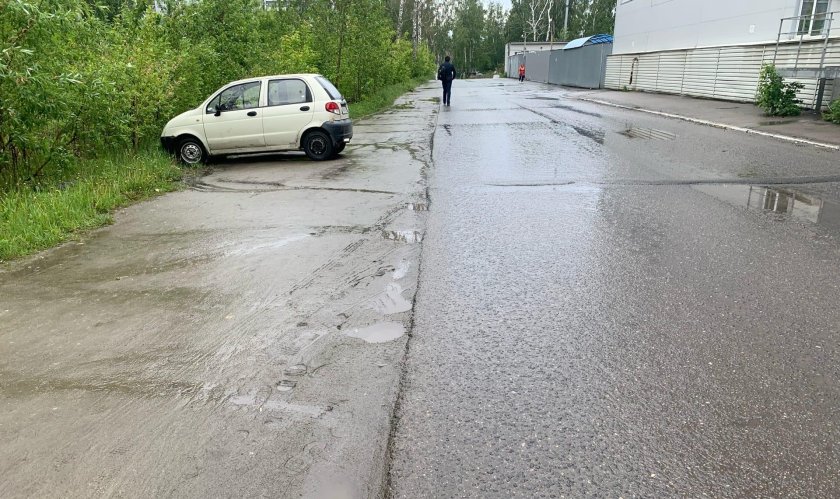 Обочина дороги