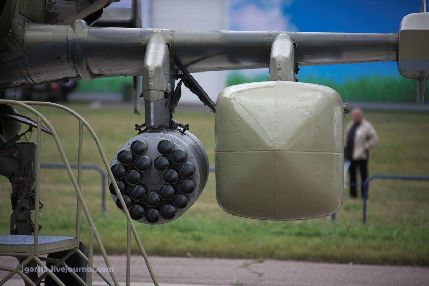 Подвесной топливный бак ка 52