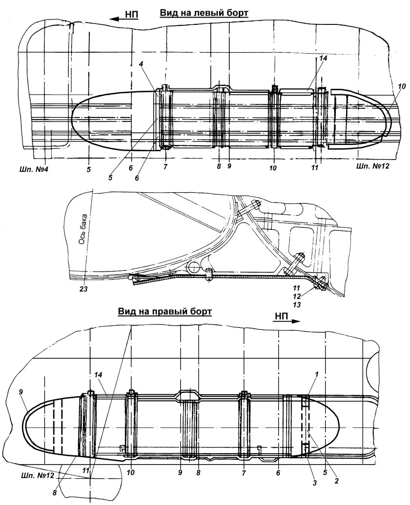 Ми 8 топливные баки
