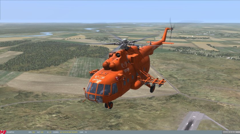 Топливный бак вертолета