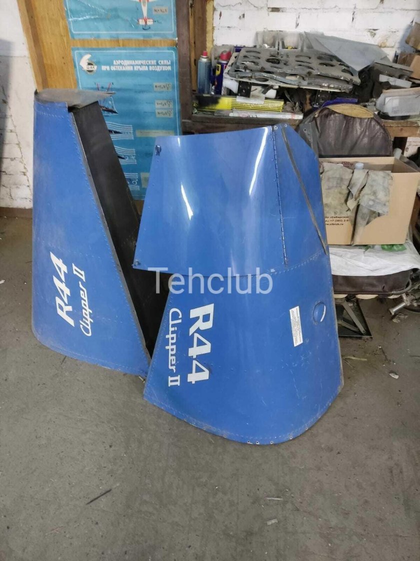 Запчасти для грузовиков