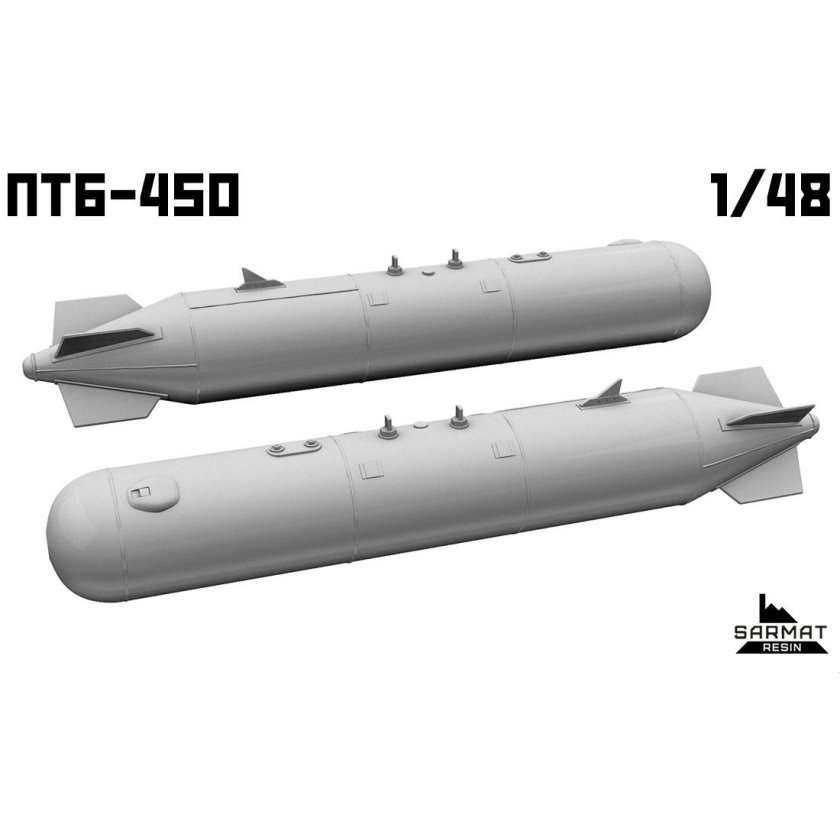 Корректируемая авиационная бомба каб-1500лг