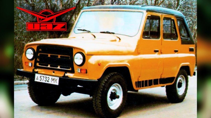 Экспортный УАЗ 469