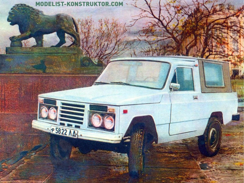 Советские внедорожники