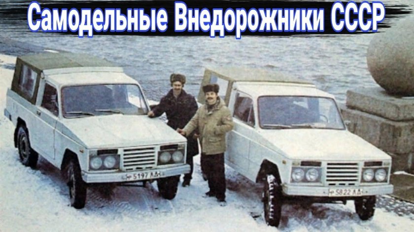 УАЗ-3172 внедорожник