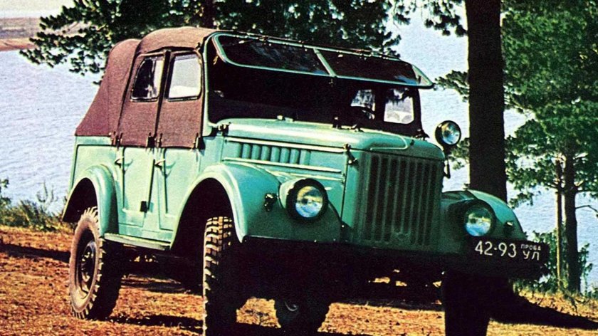 ГАЗ 69 1953