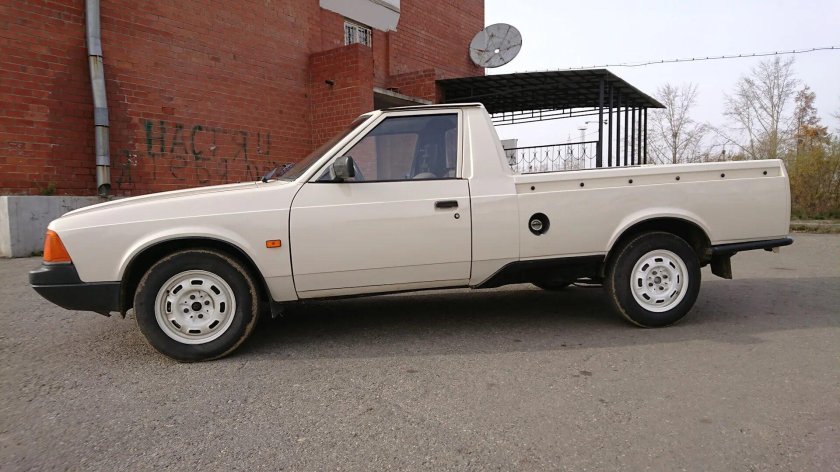 Москвич 2141 пикап