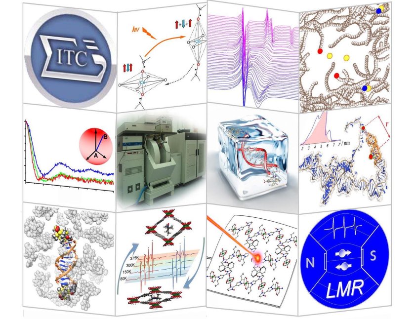 Международный томографический центр Академгородок