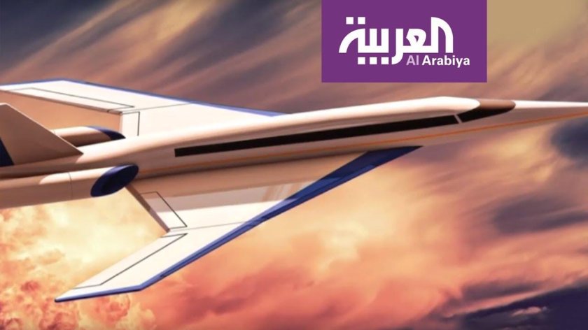 Spike s-512 Supersonic Business Jet