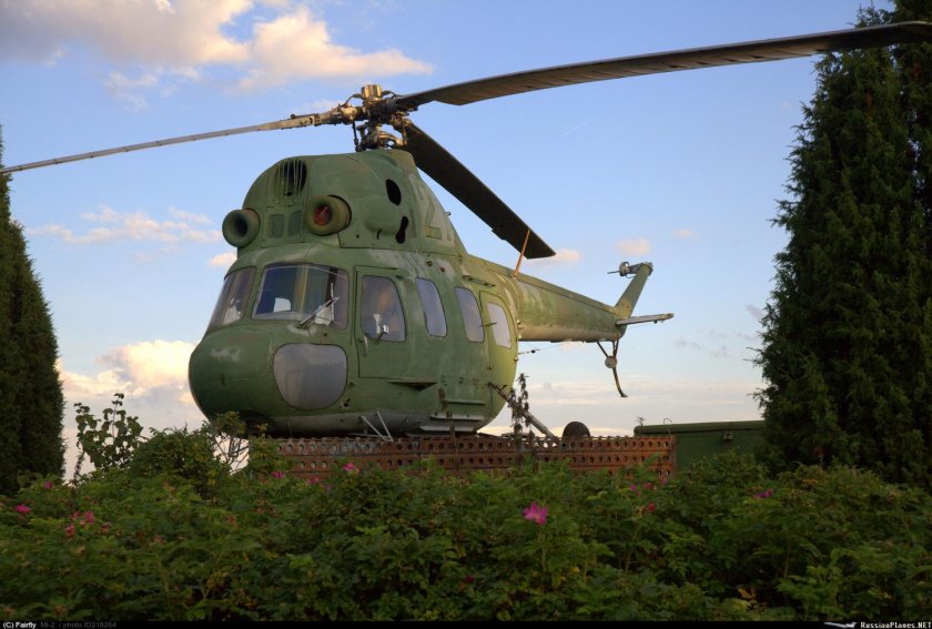 Ми-2 Мимино