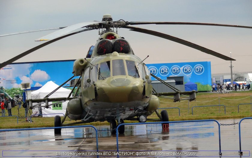 Вертолет ми 8 МТВ