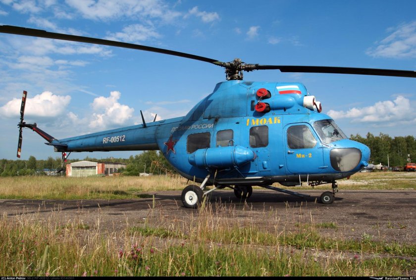 Ми 2 вертолет