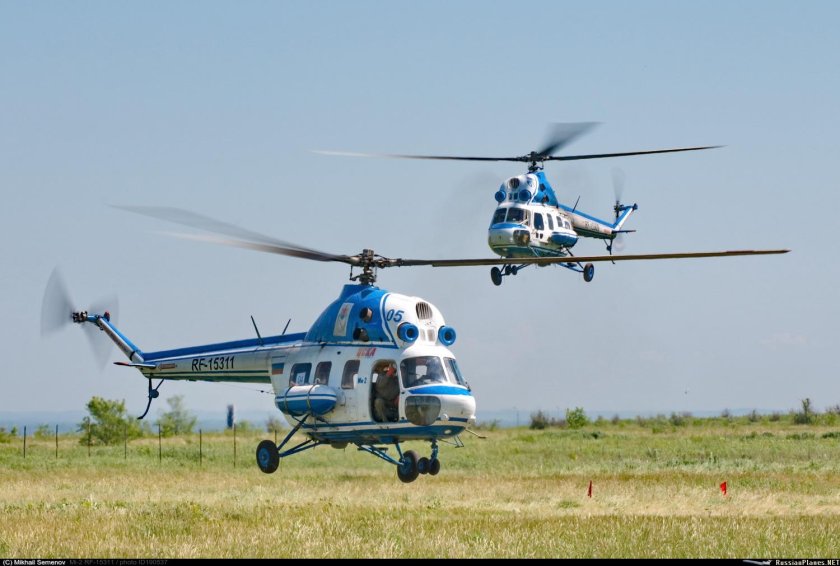 Ми-2 ВВС СССР