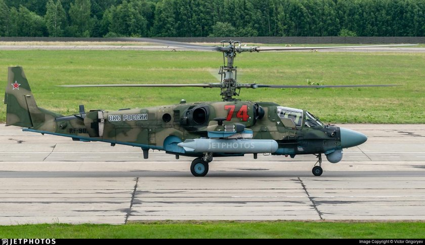 Ка-52 вертолёт