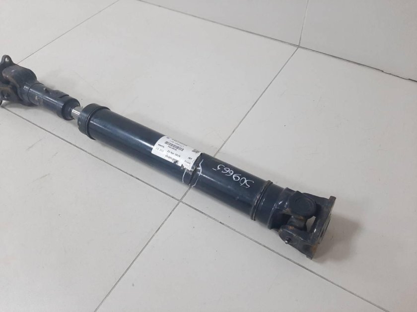 Сальник подвесного кардана Mitsubishi Grandis