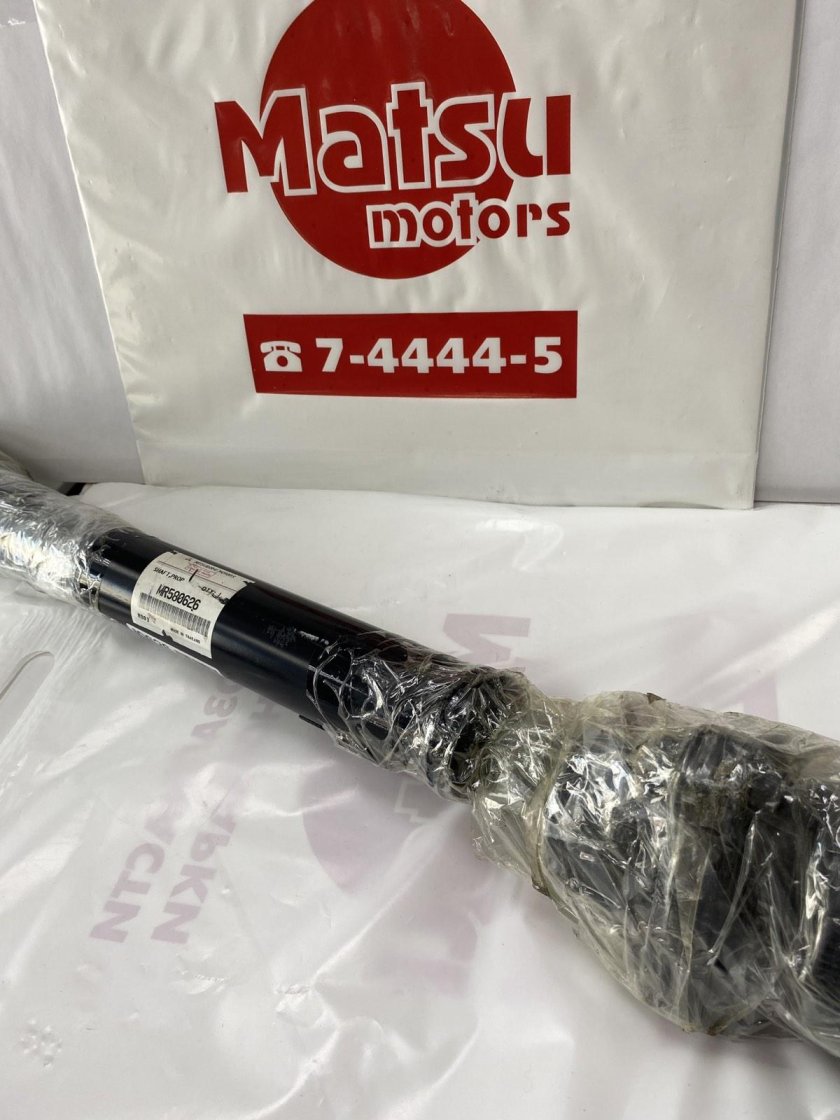 Mr580626 заменитель