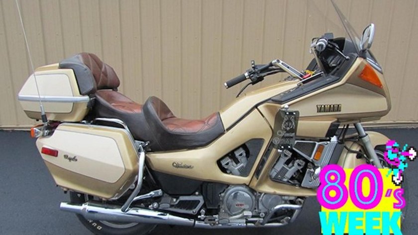 Ямаха XVZ 1300 Venture Royale