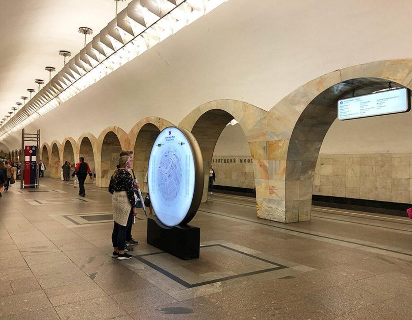 Станция Кузнецкий мост