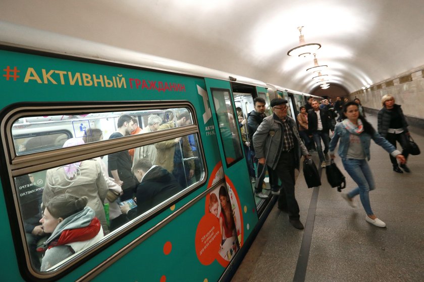 Активный гражданин метро