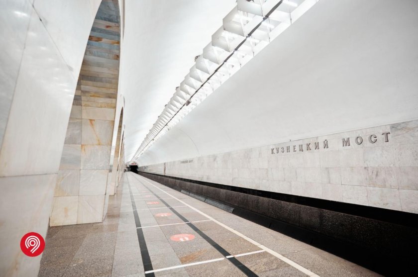 Станция кузнецкий мост