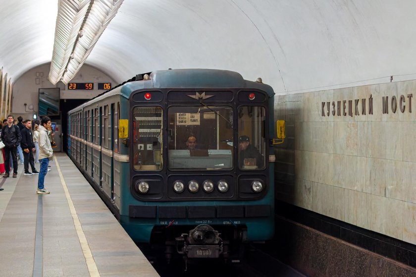 Вагон метро