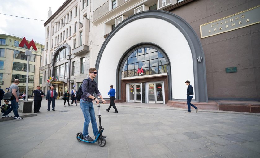 Станция метро Лубянка