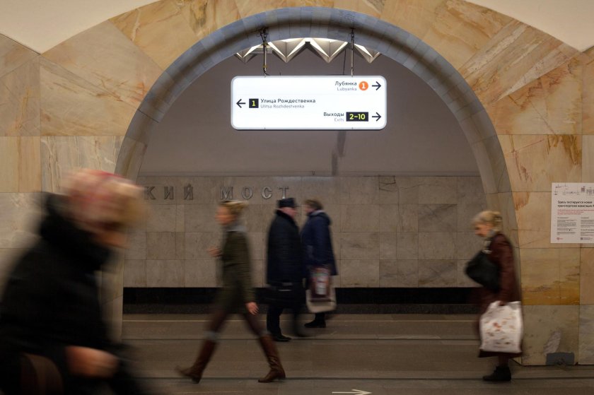 Станция метро Кузнецкий мост