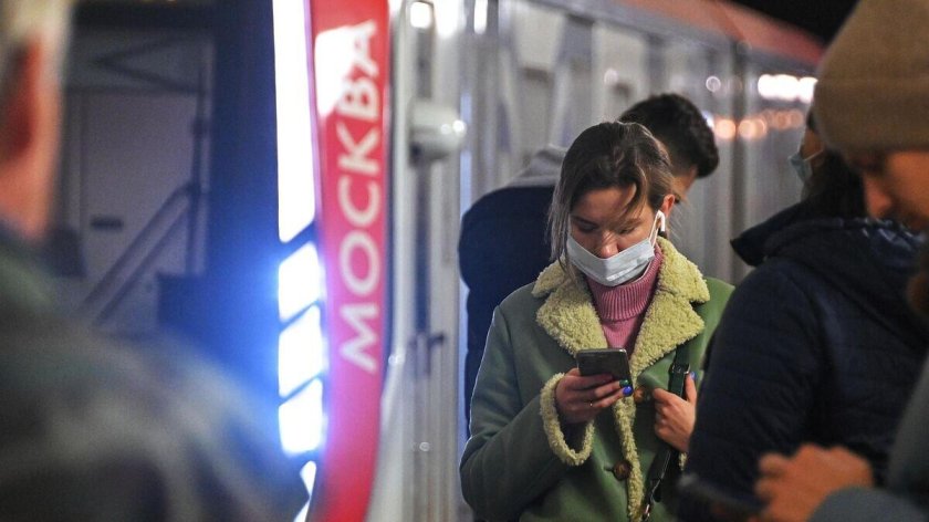 Вилочное движение в метро