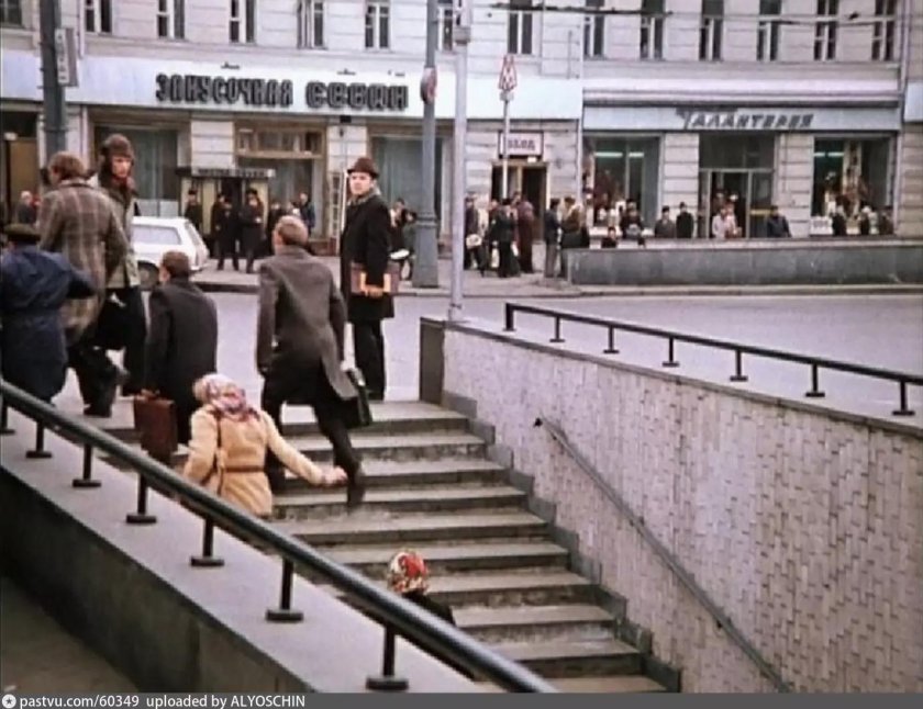 Служебный Роман Кузнецкий мост