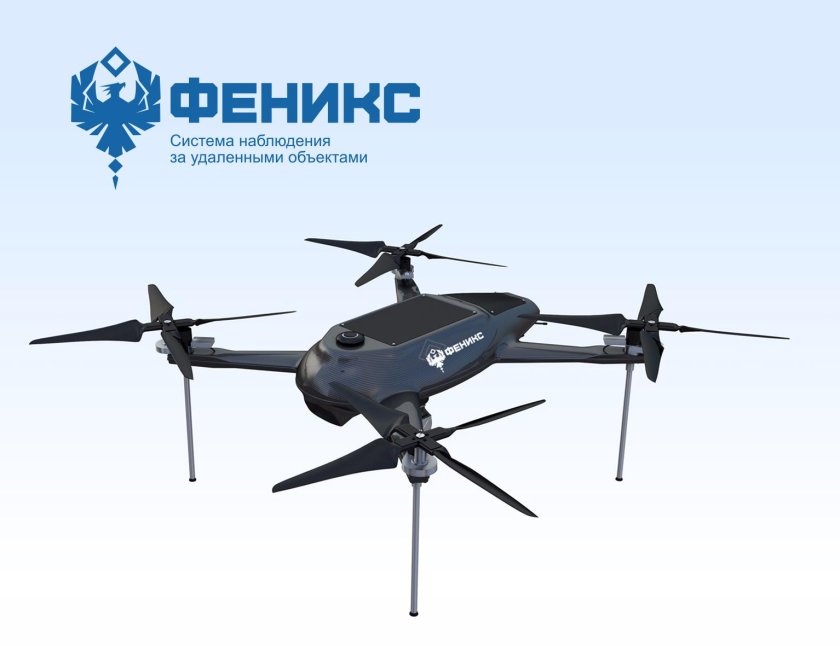 БПЛА Феникс