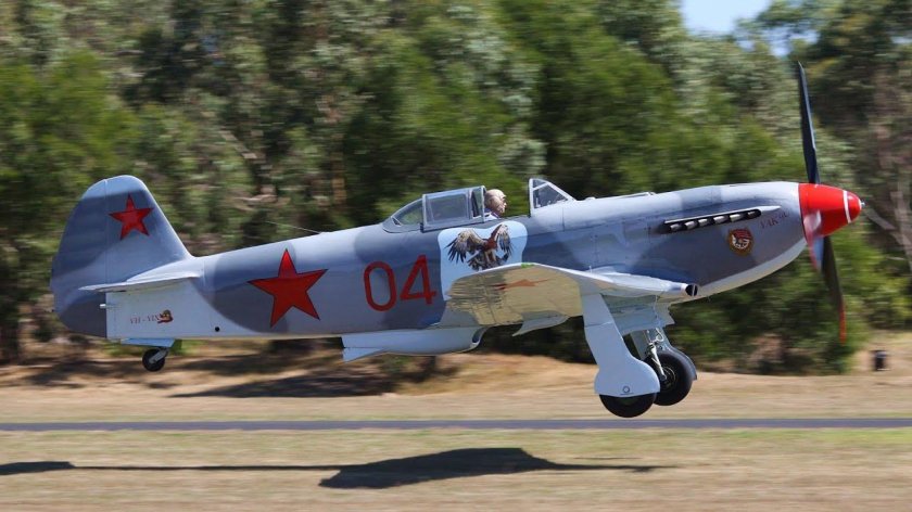 Як-9 истребитель