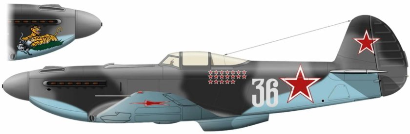 Як-9 истребитель