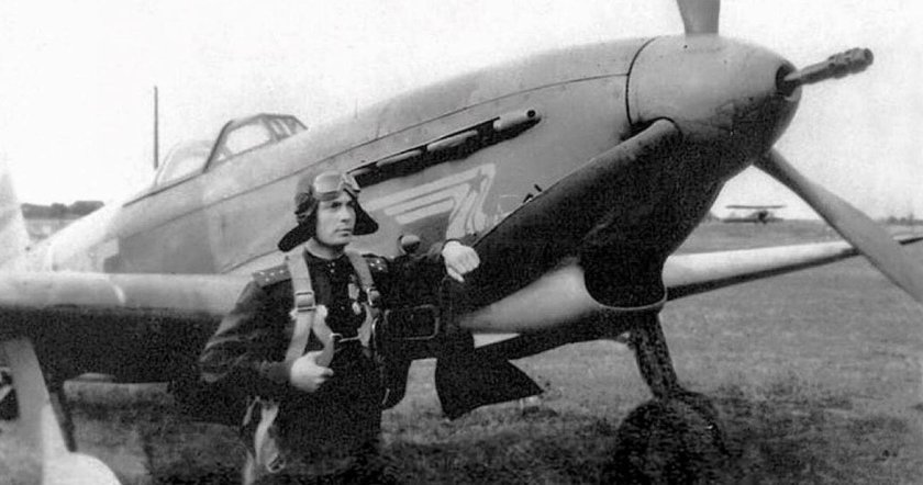 Як 9 с 45 мм пушкой