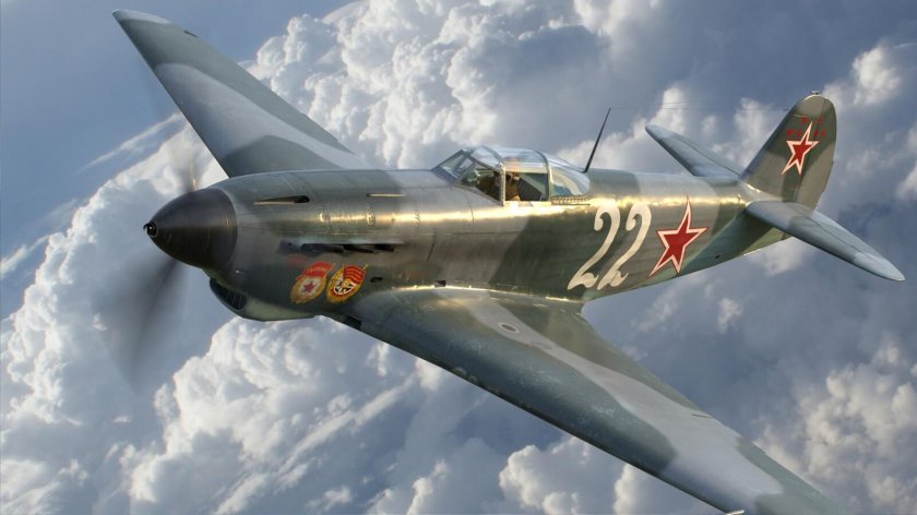 Советский истребитель як 3
