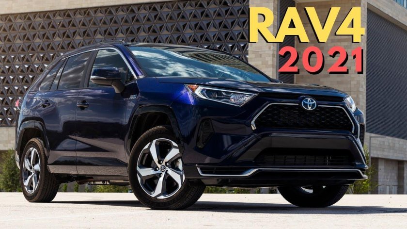 Toyota rav4 2021