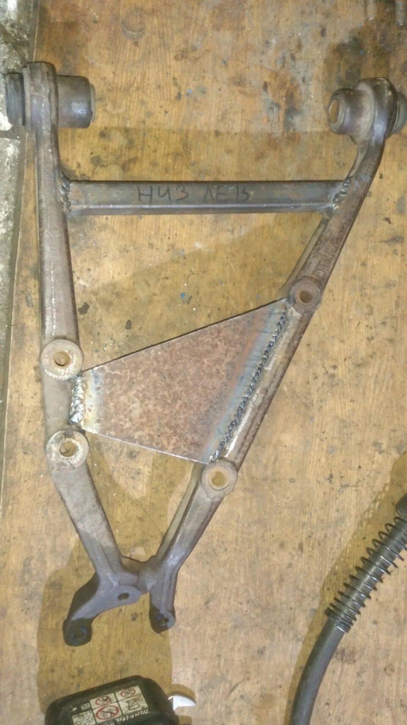 Усиленные рычаги на ниву