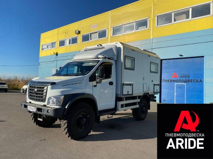 Газон Некст автодом