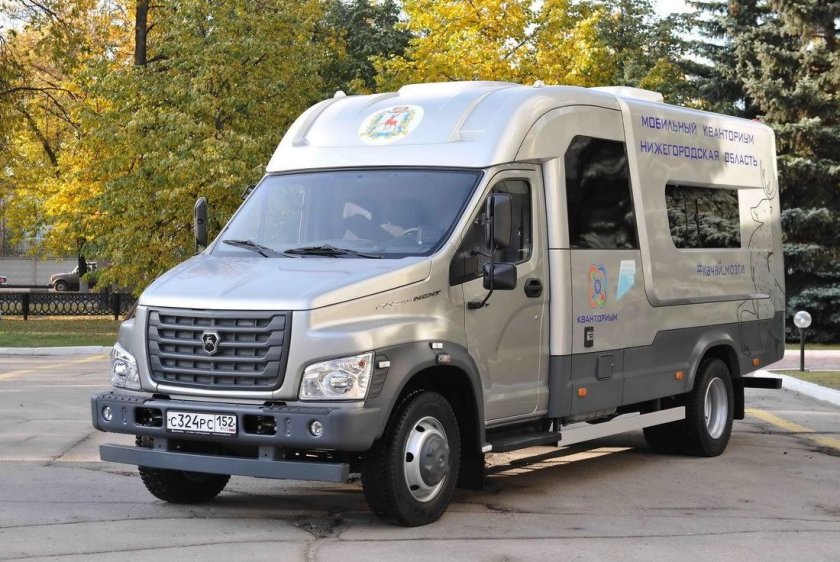 Газон Некст автодом