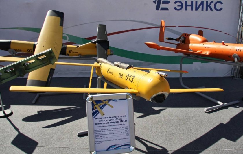 9м534 БПЛА