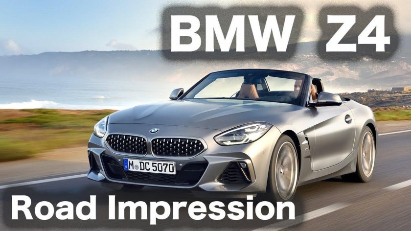 Bmw z 4 2021
