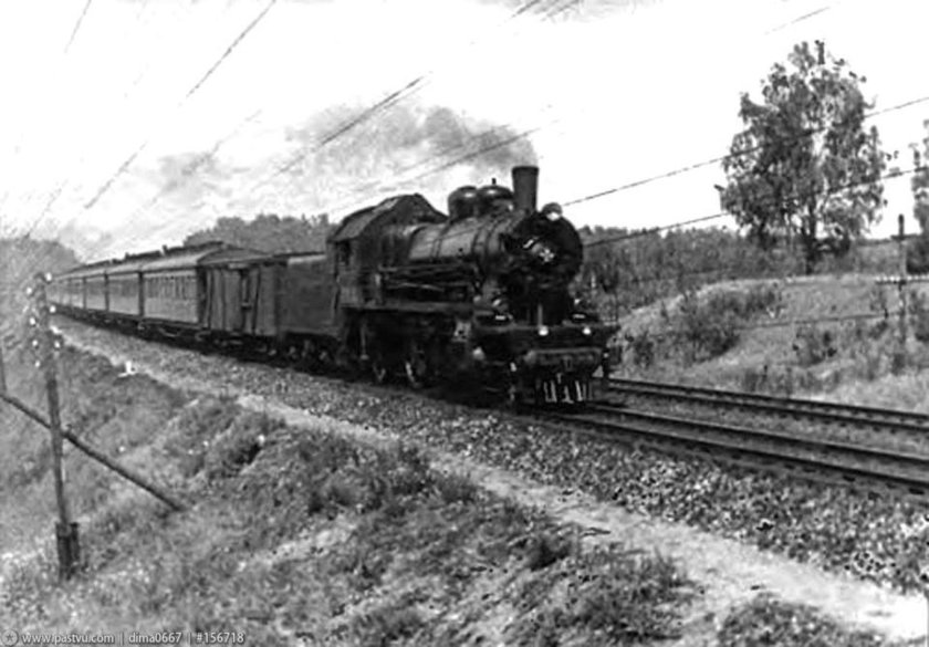 Станция Сходня в 1941